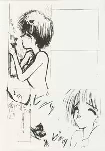 Page 73 of Geiwamiwosukuu!! ORIGINAL - preview thumbnail