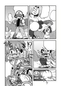 Page 11 of Nami ni Yurameki Ima wa Madoromu - preview thumbnail