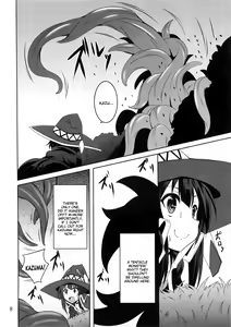 Page 7 of Megumin to Shokushu ni Syukufuku o! | Blessing upon Megumin and the Tentacles! - preview thumbnail