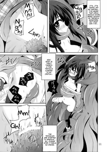 Page 10 of Megumin to Shokushu ni Syukufuku o! | Blessing upon Megumin and the Tentacles! - preview thumbnail