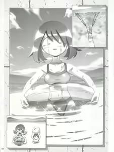 Page 48 of PM Gals! - preview thumbnail