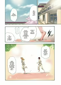 Page 35 of Houkago Drop - Heures supplémentaires - preview thumbnail
