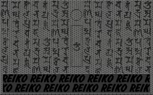 Page 149 of Gakuen Taimaden Reiko - preview thumbnail