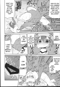 Page 6 of Koraku 4 | Drugs at Work! - preview thumbnail