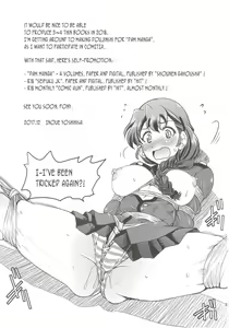 Page 20 of Pan ga Nakereba Koucha o Nomeba Ii janai - preview thumbnail