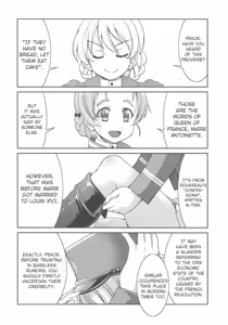 Page 3 of Pan ga Nakereba Koucha o Nomeba Ii janai - preview thumbnail