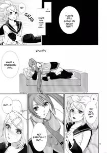 Page 12 of Sougo Shadan | Mutual Obstruction - preview thumbnail
