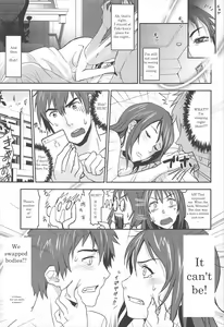 Page 32 of Kimi no Naka wa. | Your Inside - preview thumbnail