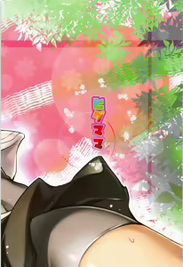 Page 23 of Higumama ~Higuma ga Mama ni Natta Hi~ - preview thumbnail