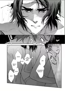 Page 36 of UNDER THE SKIN - preview thumbnail
