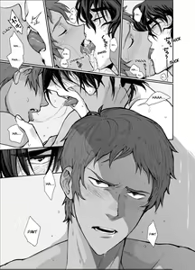 Page 39 of UNDER THE SKIN - preview thumbnail