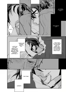 Page 56 of UNDER THE SKIN - preview thumbnail