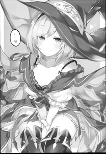 Page 24 of Warlo Djeeta-chan wa Karakaitai - preview thumbnail