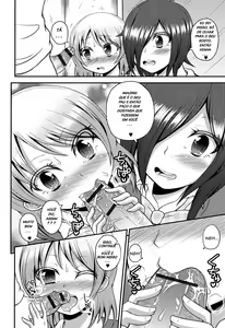Page 6 of Josoubu e Youkoso - preview thumbnail