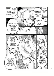 Page 12 of Himitsu | Secret - preview thumbnail