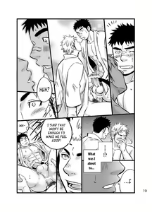 Page 18 of Himitsu | Secret - preview thumbnail