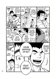 Page 23 of Himitsu | Secret - preview thumbnail
