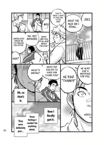 Page 25 of Himitsu | Secret - preview thumbnail