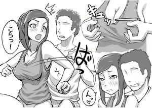 Page 16 of Ore ga Daisuki na  Shinyuu o Shinyuu toshite Mirenaku Natta Riyuu - preview thumbnail