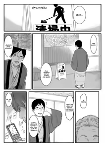 Page 26 of Onnayu ni Rannyuu Sareta Tsuma | Una Esposa Atrapada en el Baño - preview thumbnail