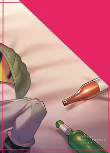 Page 22 of Jeramika! - preview thumbnail