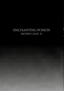 Page 3 of ENCHANTING POISON - preview thumbnail