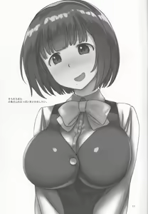 Page 16 of Jito Me no Ricchan ni Niramarenagara Iroiro Shitemorau Hon - preview thumbnail