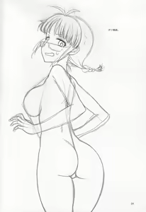 Page 3 of Jito Me no Ricchan ni Niramarenagara Iroiro Shitemorau Hon - preview thumbnail