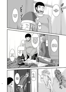 Page 14 of Roshutsu Shoujo Yuugi Nana Kan | Exhibitionist Girl Play Kan 7 - preview thumbnail