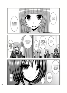Page 38 of Roshutsu Shoujo Yuugi Nana Kan | Exhibitionist Girl Play Kan 7 - preview thumbnail