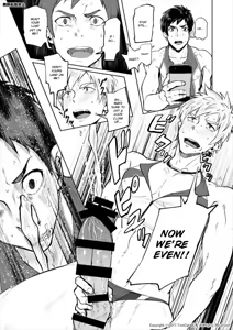 Page 12 of Jitorina Try 2 - preview thumbnail