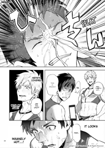 Page 13 of Jitorina Try 2 - preview thumbnail