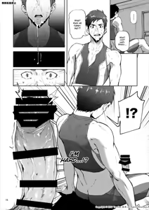 Page 15 of Jitorina Try 2 - preview thumbnail