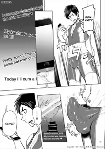 Page 18 of Jitorina Try 2 - preview thumbnail