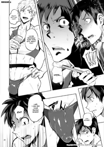 Page 19 of Jitorina Try 2 - preview thumbnail