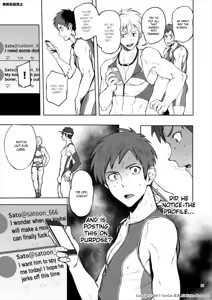 Page 20 of Jitorina Try 2 - preview thumbnail