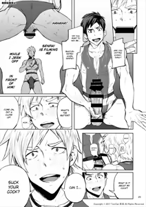Page 24 of Jitorina Try 2 - preview thumbnail