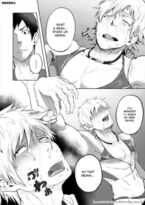Page 37 of Jitorina Try 2 - preview thumbnail