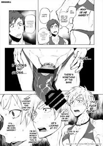 Page 6 of Jitorina Try 2 - preview thumbnail