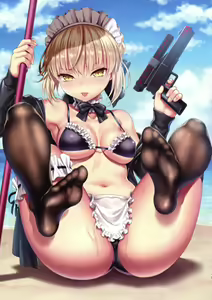 Page 12 of Foot/Grand Order - preview thumbnail