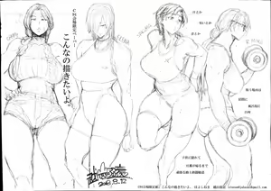 Page 31 of Jukujoshikousei B | 미시 여고생 B - preview thumbnail