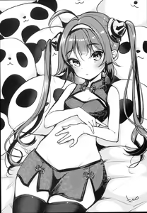 Page 20 of Taihen! Shikikan no Ninnin ga Pinpin! Ni | 큰일이야! 지휘관의 닝닝이 핑핑! 2 - preview thumbnail