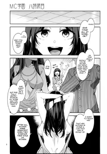 Page 5 of MC Gakuen Hachi Jigenme｜MC High Eighth Period - preview thumbnail