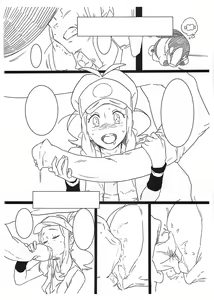 Page 3 of Faithful Tepig I-II Zokuhen Keikakusho - preview thumbnail