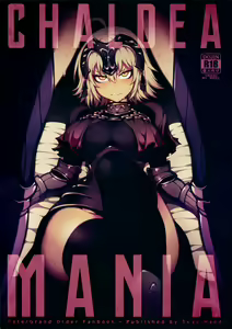 CHALDEA MANIA - Jeanne Alter — hentai manga cover on Fhentai