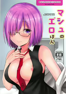 Mash no Erohon — hentai manga cover on Fhentai