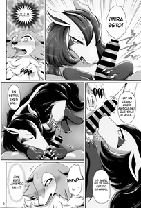 Page 5 of One-sided Love? | ¿Amor Unilateral? - preview thumbnail