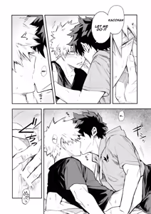 Page 11 of Kazehiki Kacchan to Boku no Koubousen | The Battle Between Sick Kacchan and Me - preview thumbnail
