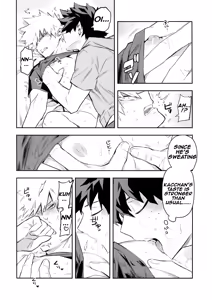 Page 13 of Kazehiki Kacchan to Boku no Koubousen | The Battle Between Sick Kacchan and Me - preview thumbnail