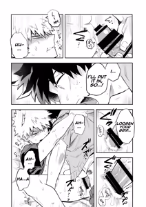 Page 15 of Kazehiki Kacchan to Boku no Koubousen | The Battle Between Sick Kacchan and Me - preview thumbnail